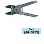 S-2(SG-0823) S-4(SG-0824) YAN KESKİ YEDEK AĞZI