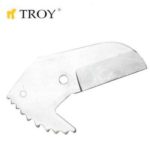 TROY 27042-R PVC Boru Kesici Yedek Bıçak (Ø 42mm)