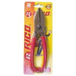 025-RT0013 TENEKECİ MAKASI DÖVME ÇELİK