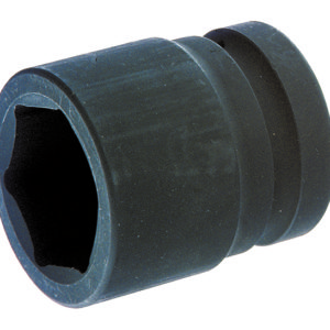 1119 34 Altı Köşe Havalı Lokma Anahtar