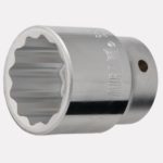 12 12 Köşe Lokma Anahtar