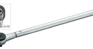 2193 U-3 Cırcır Kolu 1inç (1)