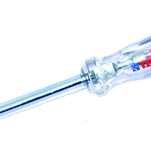 4555 Master Kontrol Kalemi