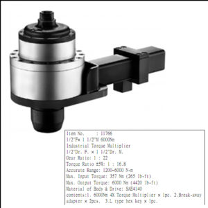 ACTION AC-11766 Endüstriyel Tork Artırıcı Takımı