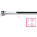 BETA 92955 1 İnç Mandallı Cırcır