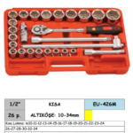 EU-426M ALTIKÖŞE KROMAJLI LOKMA TAKIMI (1)