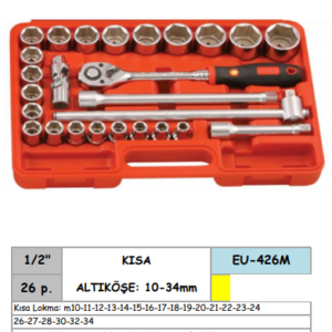 EU-426M ALTIKÖŞE KROMAJLI LOKMA TAKIMI (1)
