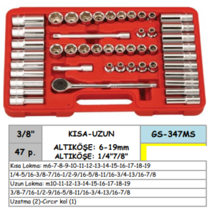 GS-347MS ALTIKÖŞE KROMAJLI LOKMA TAKIMI (1)
