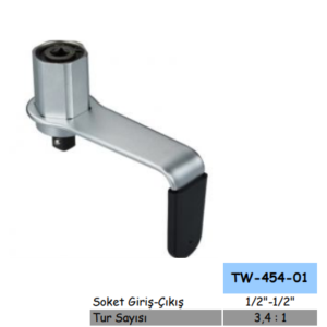 TW-454-01 TORK YÜKSELTİCİ (2)