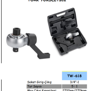 TW-618 TORK YÜKSELTİC