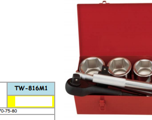 TW-816M1 YILDIZ KROMAJLI LOKMA TAKIMI (1)