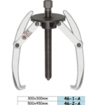 İKİ AYAK ÇEKTİRME
